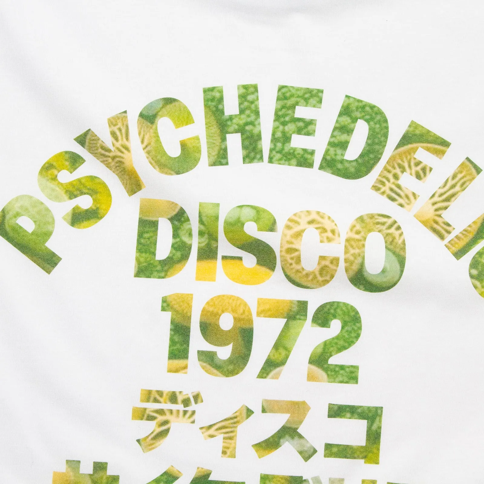 Terrarium 1972 Psychedelic Disco front Print - Tshirt - White